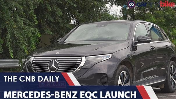 Mercedes-Benz EQC Launch Date Revealed