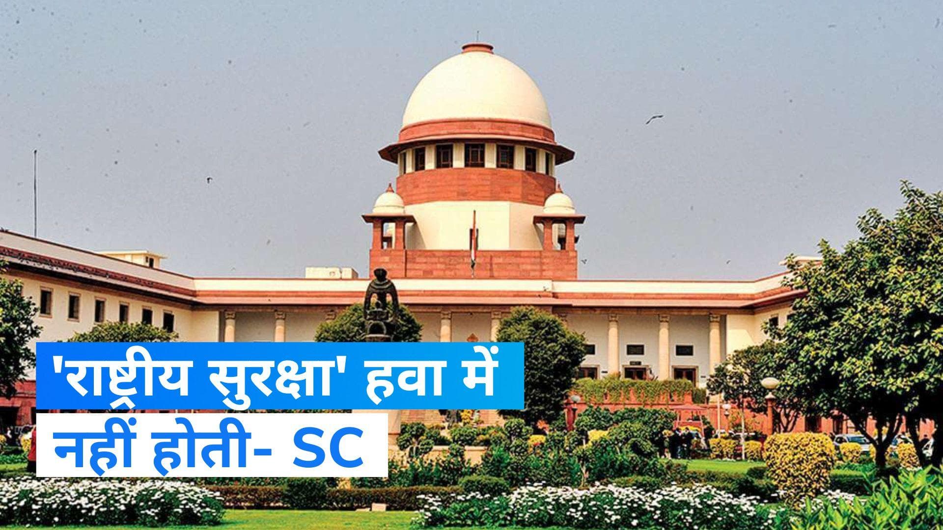 Supreme Court: राष्ट्रीय सुरक्षा के नाम पर लोगों की आवाज दबा रही सरकार- बोले CJI, हटाया चैनल पर लगा बैन