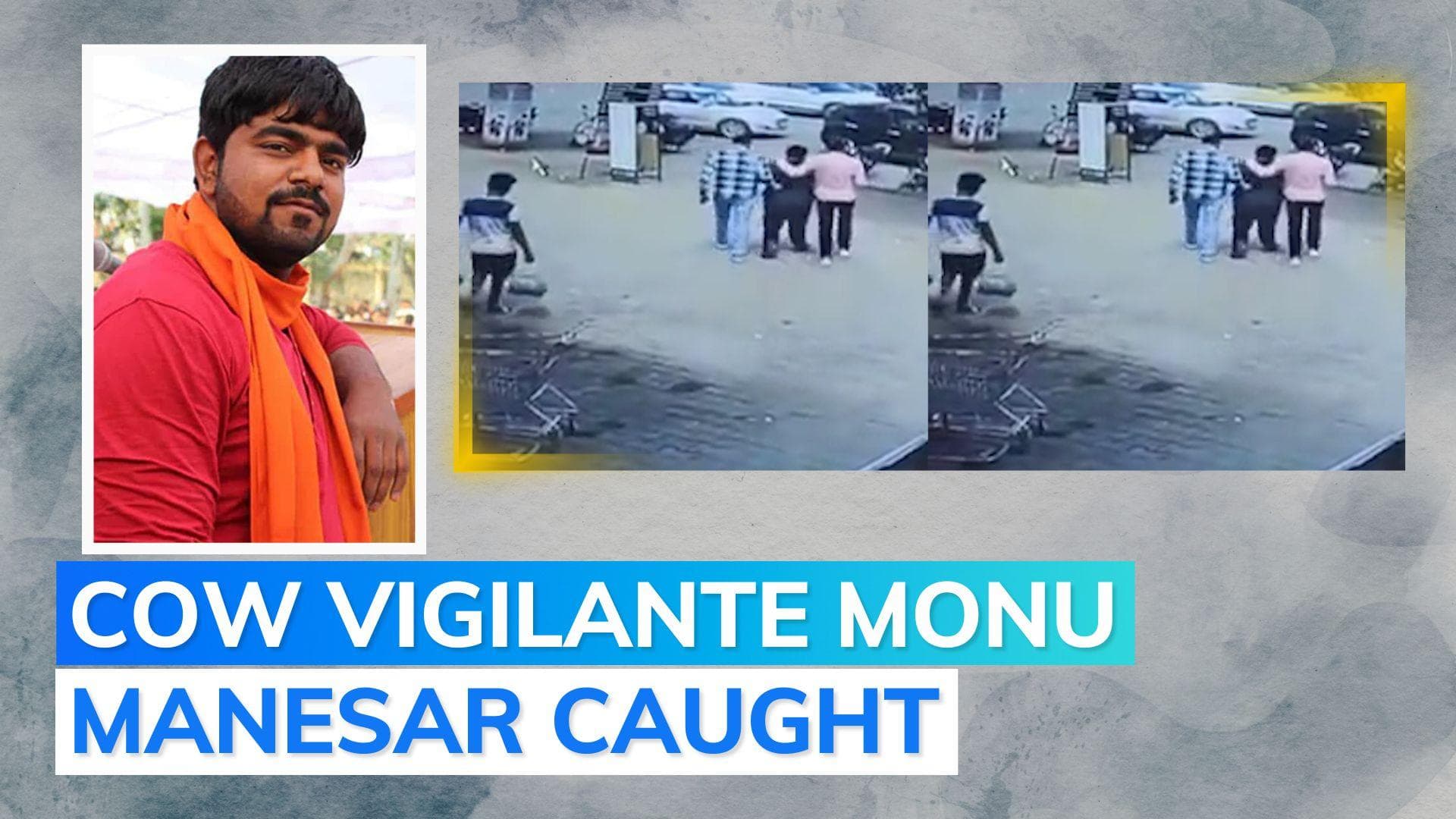 Cow vigilante Monu Manesar, accused of inciting Nuh violence, held