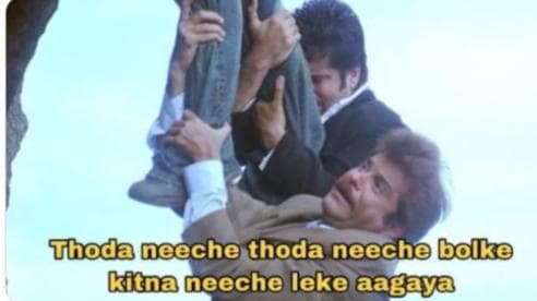 IRCTC stock saga, Social media flooded with 'What govt gives, it can also take away!'