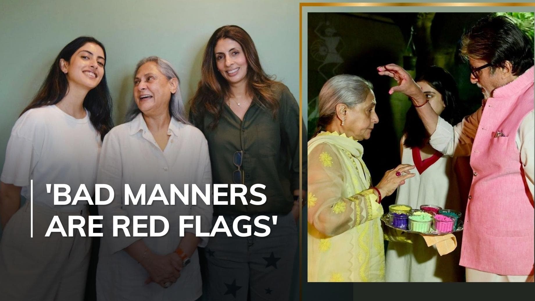  Jaya Bachchan reveals she never addresses Amitabh Bachchan as 'tum', calls 'bad manners' big red flag