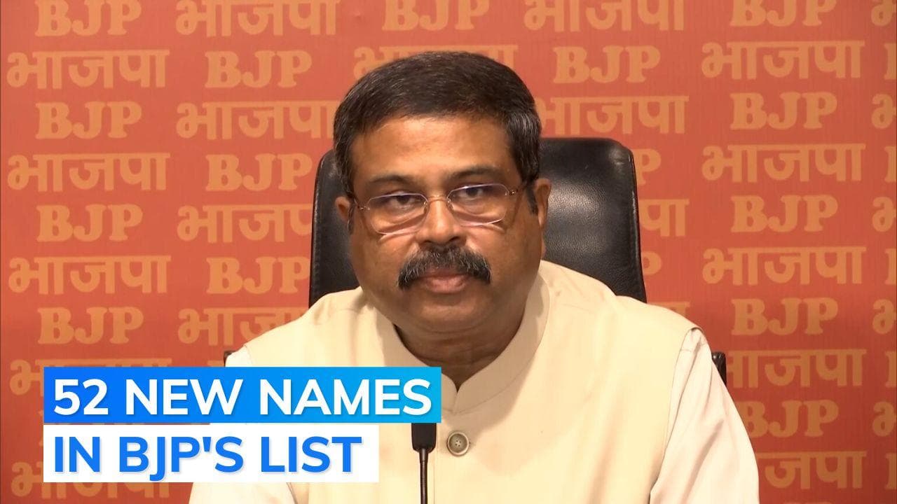 Karnataka election: BJP announces 189 names in first list