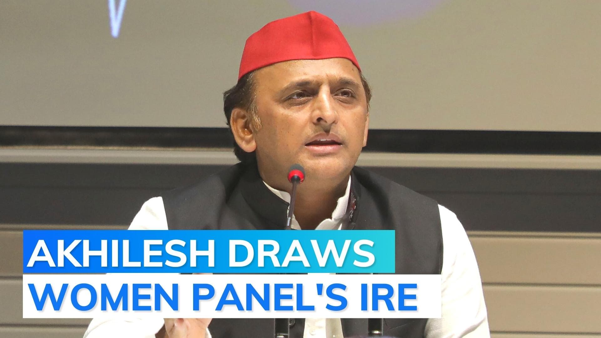 NCW seeks action against Akhilesh Yadav for tweet on Nupur Sharma