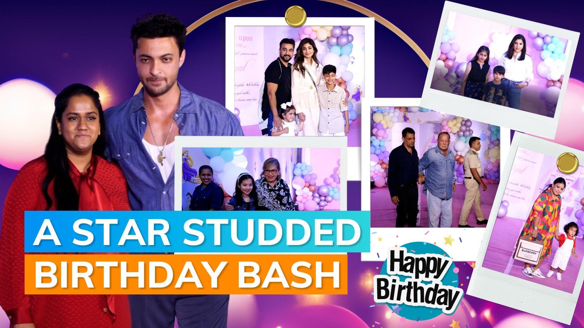 Salman Khan's Niece Ayat's Birthday: From Shilpa Shetty to Dia Mirza, know who's who attended the bash