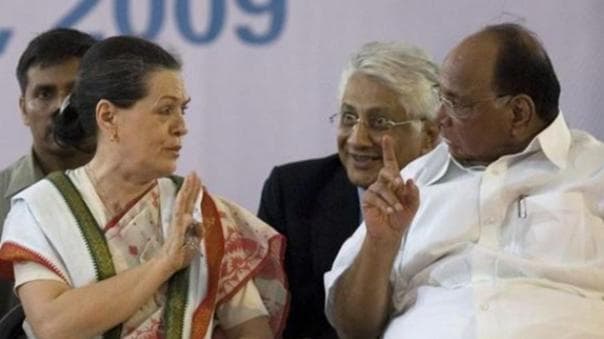 Goa Election: कांग्रेस को लग सकता है झटका, क्या NCP, TMC और AAP आएंगे साथ?