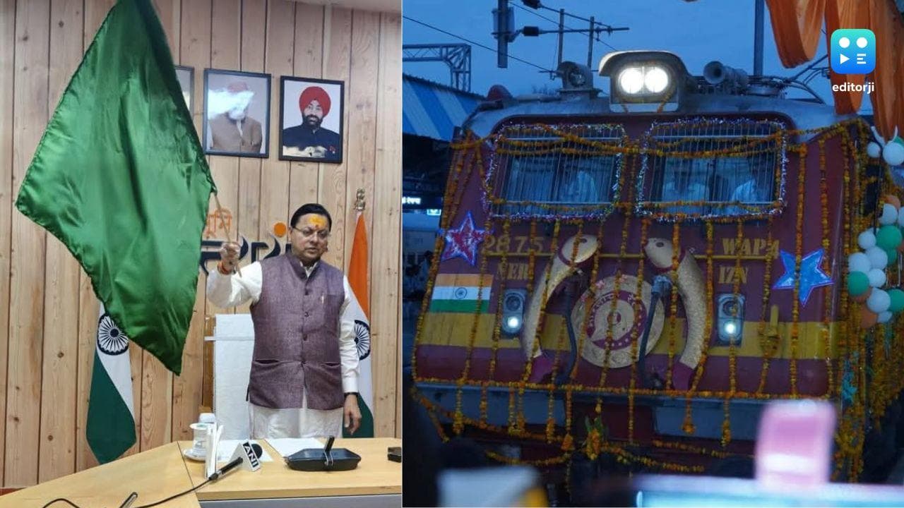 Uttarakhand CM Dhami flags off Tanakpur-Daurai Express train
