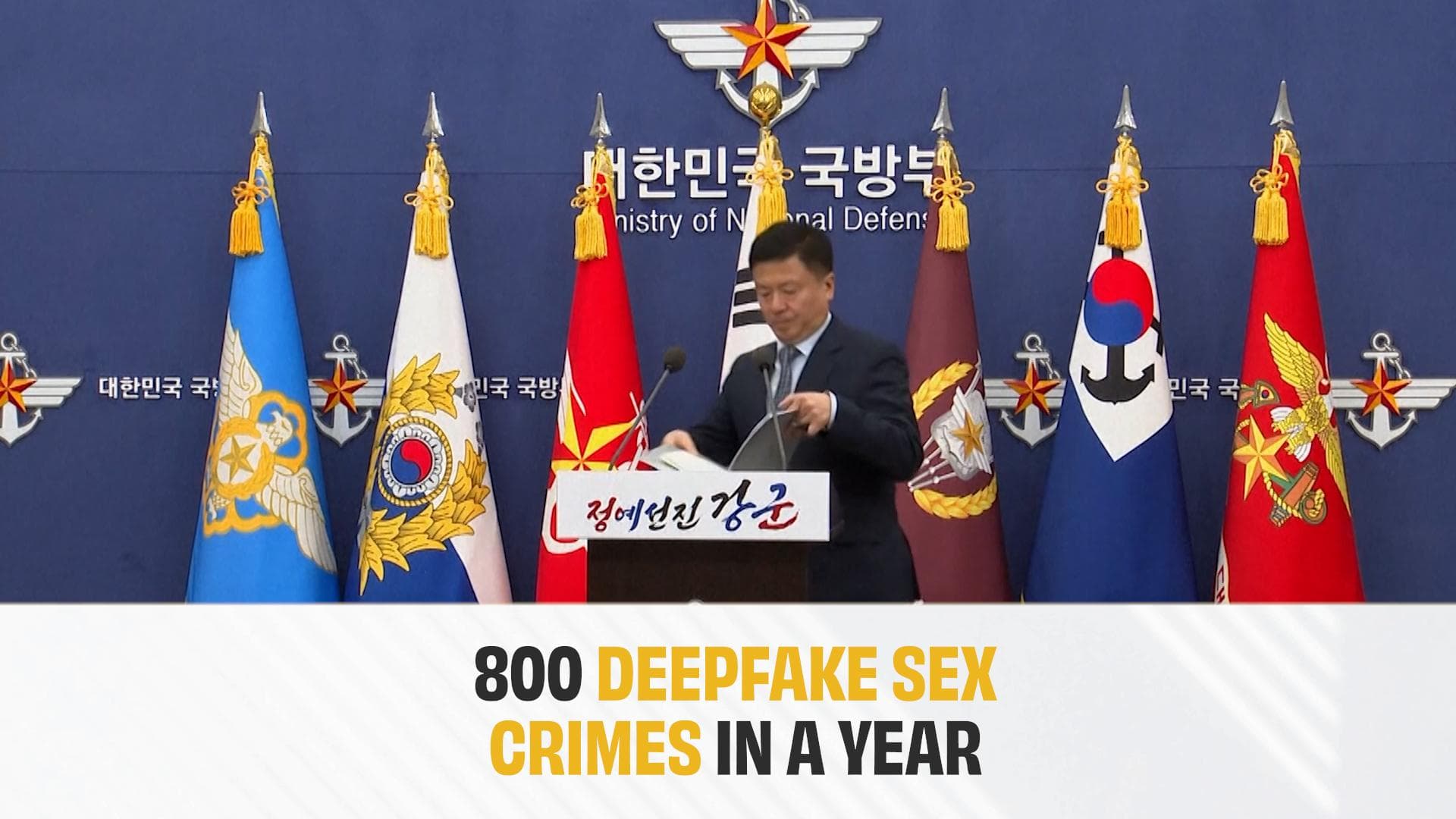 South Korea passes bill to criminalise watching, possessing sexually explicit deepfakes