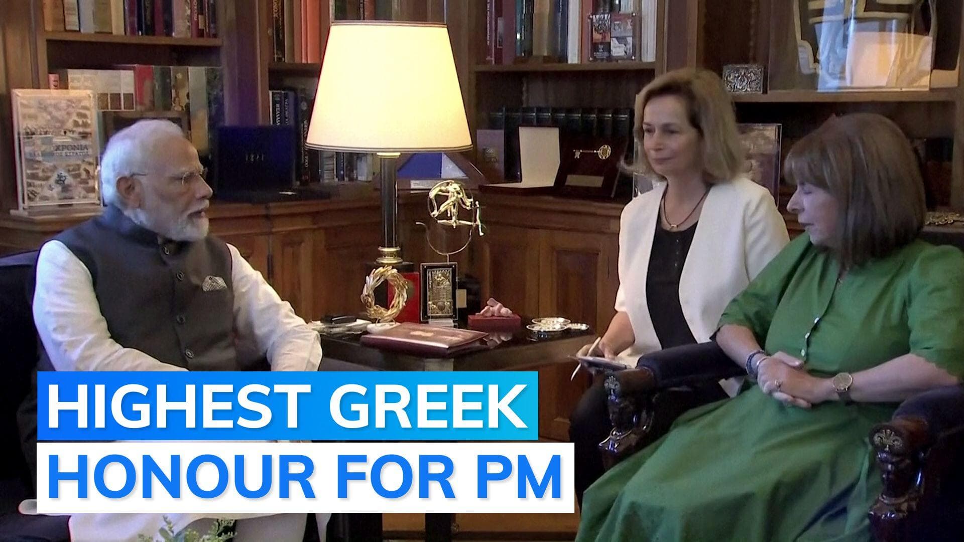 PM Modi conferred with Greece's Grand Cross of the Order of Honour