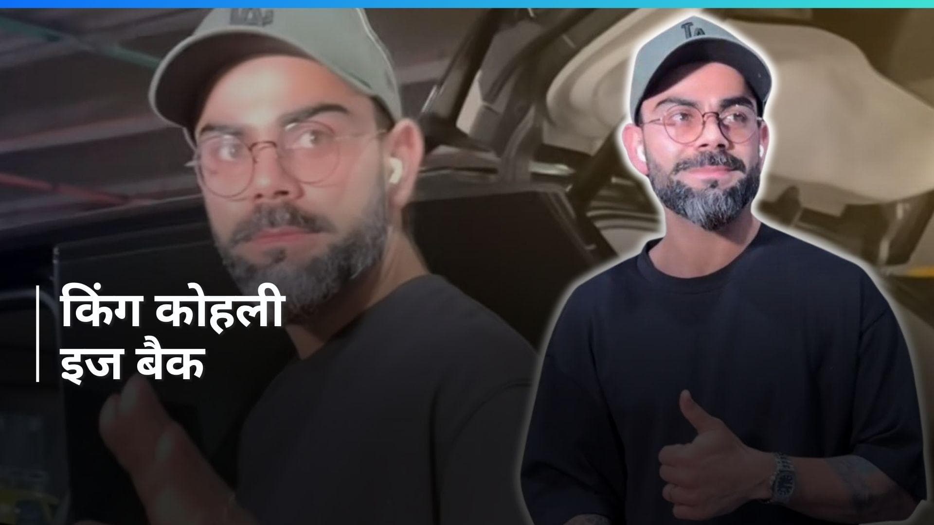 IPL 2024: RCB फैंस के लिए बड़ी खुशखबरी, टीम के स्टार बल्लेबाज भारत लौटे 