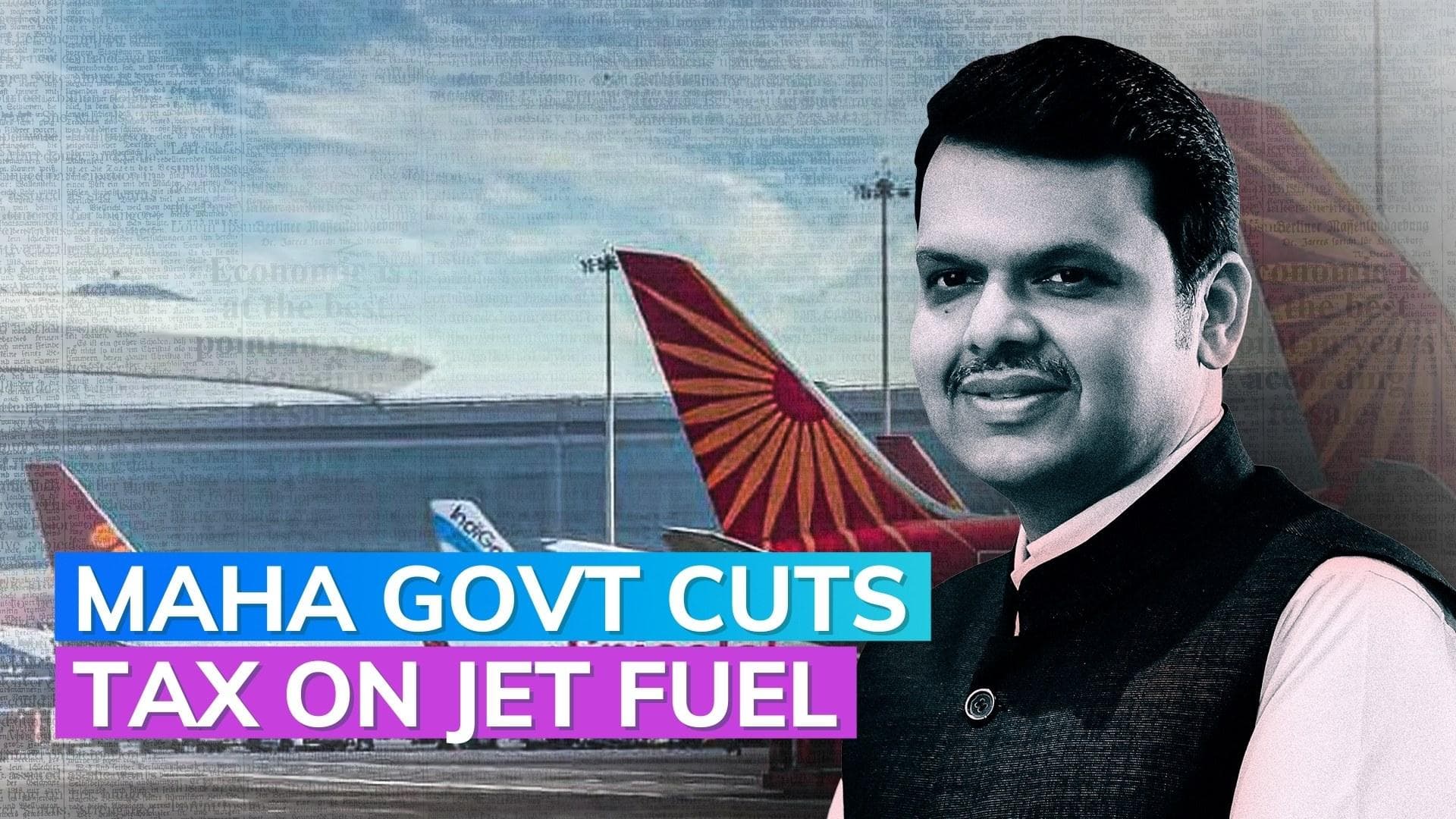 Maharashtra govt cuts VAT on aviation fuel