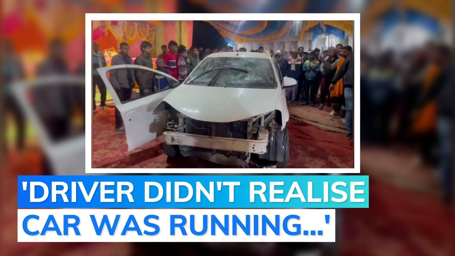 Car rams into crowd during religious event in UP's Sitapur; 8-month-old killed, 14 injured
