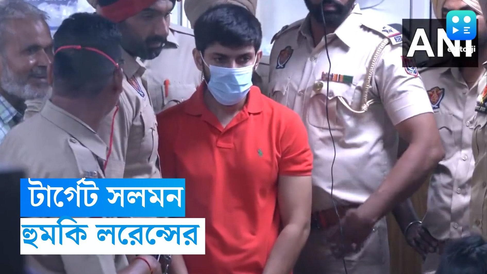 Salman Khan : সলমনকে খুন করাই তার জীবনের লক্ষ্য, হুমকি লরেন্স বিষ্ণোইয়ের