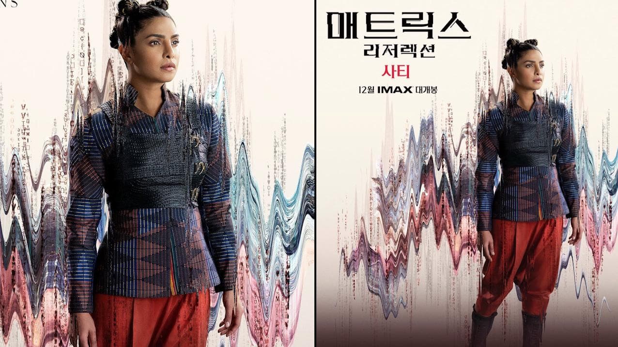 Priyanka Chopra is Sati in 'The Matrix Resurrections', film's Korean poster confirms