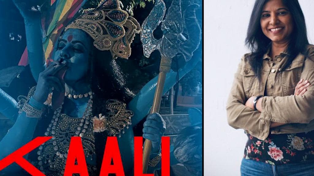 Kaali documentary: কেন দেখানো হল 'কালী', ক্ষমা চাইল কানাডার আগা খান মিউজিয়াম