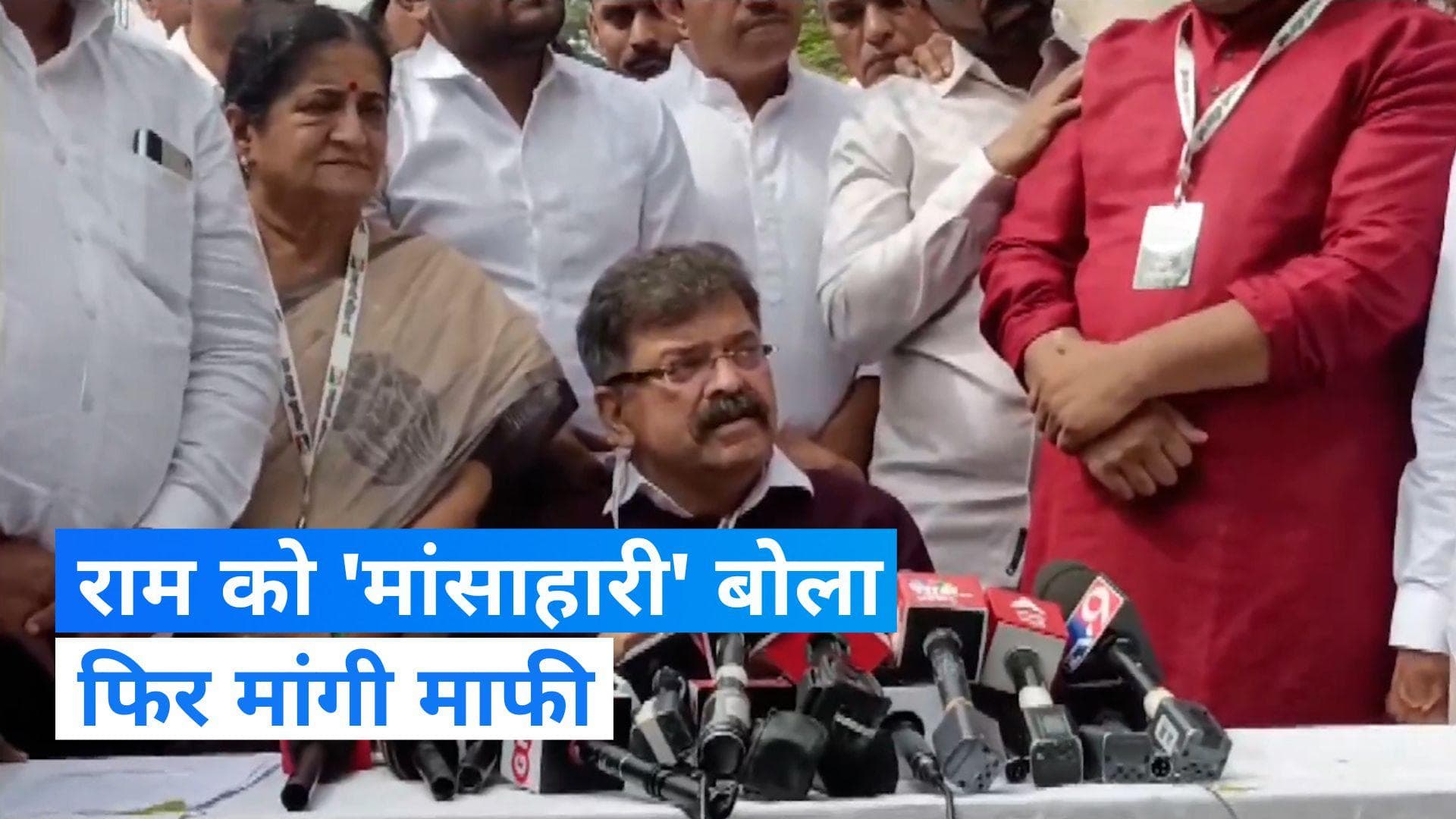 NCP: एनसीपी नेता जितेन्द्र आव्हाड ने मांगी माफी, विवादित बयान पर मचा है बवाल 