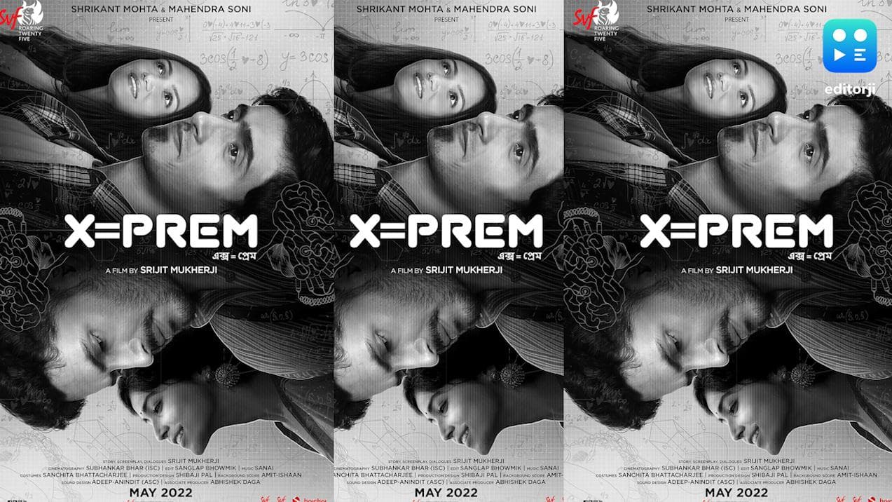 Srijit Mukherji: সৃজিত মুখোপাধ্যায়ের নতুন ছবি 'এক্স = প্রেম'-এর পোস্টার রিলিজ, শেয়ার করলেন পরিচালক নিজেও