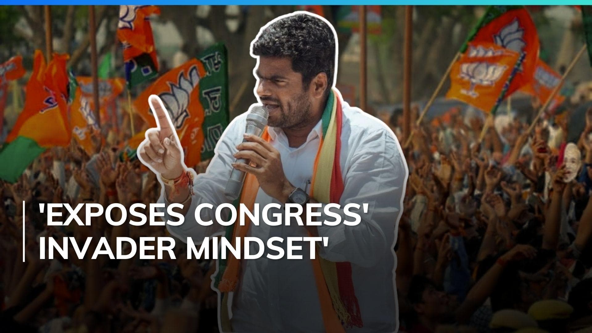 'Nothing wrong with looking like Africans': BJP's Tamil Nadu chief on Pitroda row