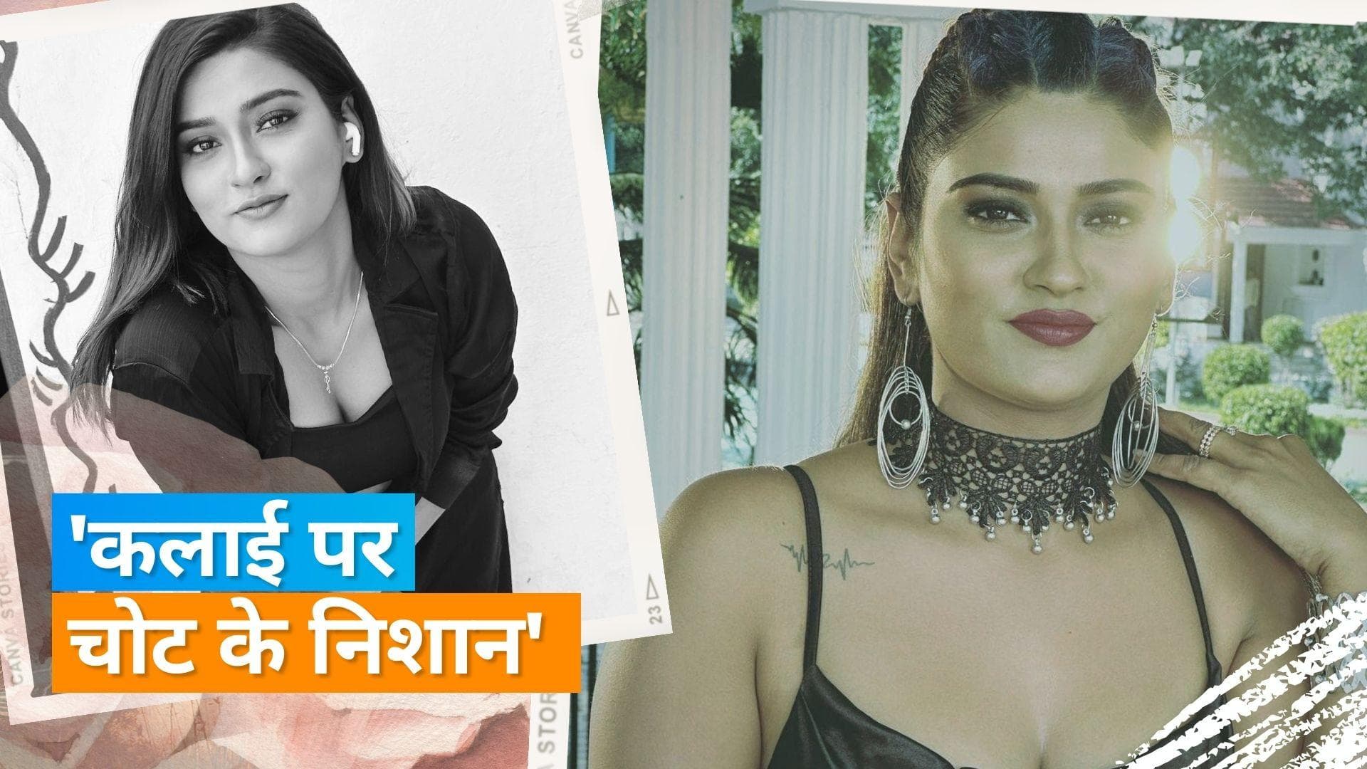 Akanksha Dubey के पोस्टमार्टम रिपोर्ट पर वकील ने उठाए सवाल, बोलें- 'पेट में भूरे रंग का पदार्थ क्या है?'