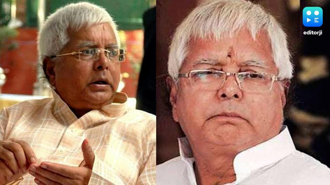 Lalu Prashad Yadav : কিডনি ও হৃদযন্ত্রে সমস্যায় ভুগছেন লালুপ্রসাদ যাদব, ভর্তি করা হচ্ছে দিল্লির এইমস-এ