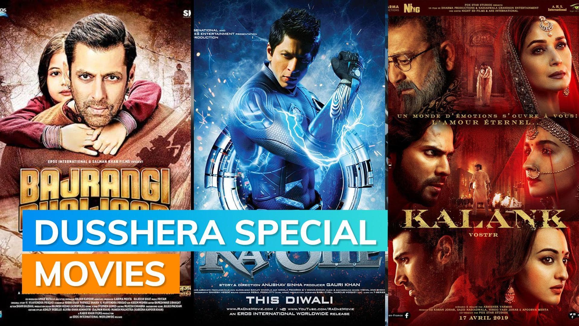 Dussehra 2022: Five movies that give us a glimpse of the festival