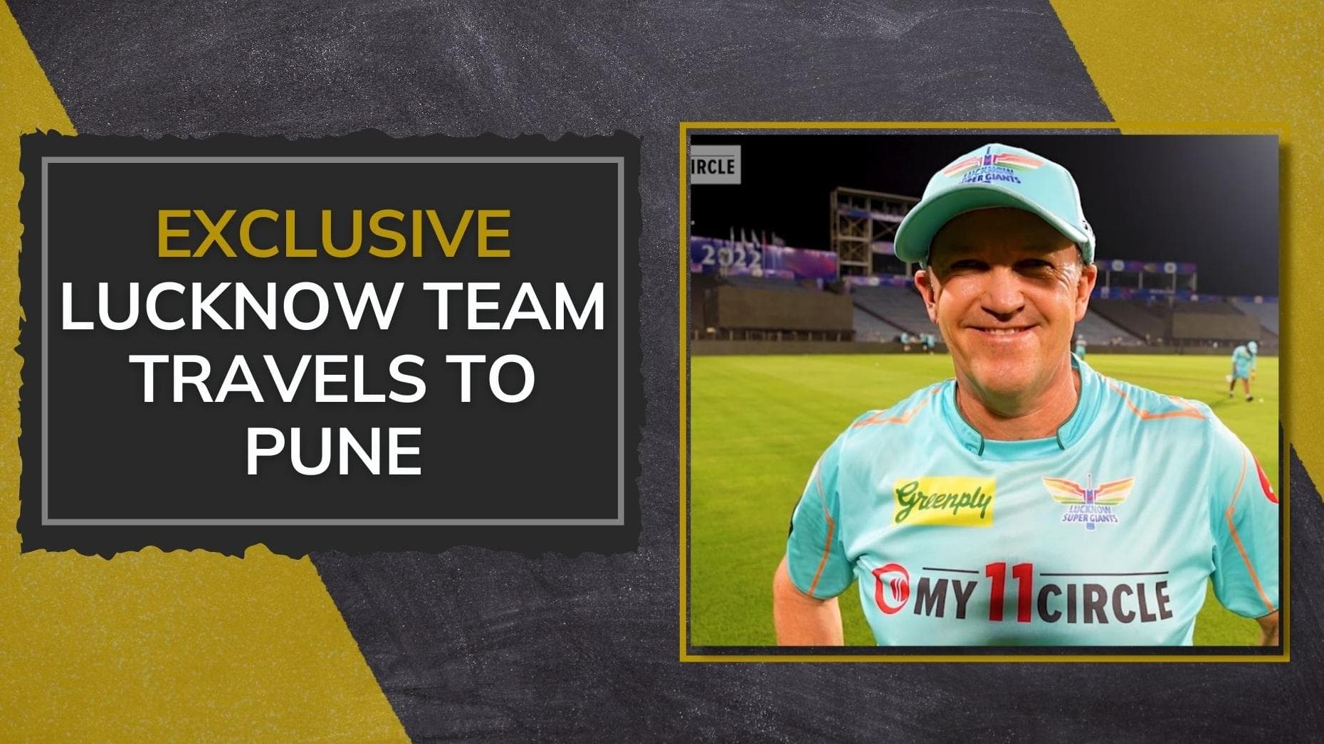 IPL 2022 #InsideLSG: 'Playing under light necessary', Lucknow Super Giants head to Pune for preparation