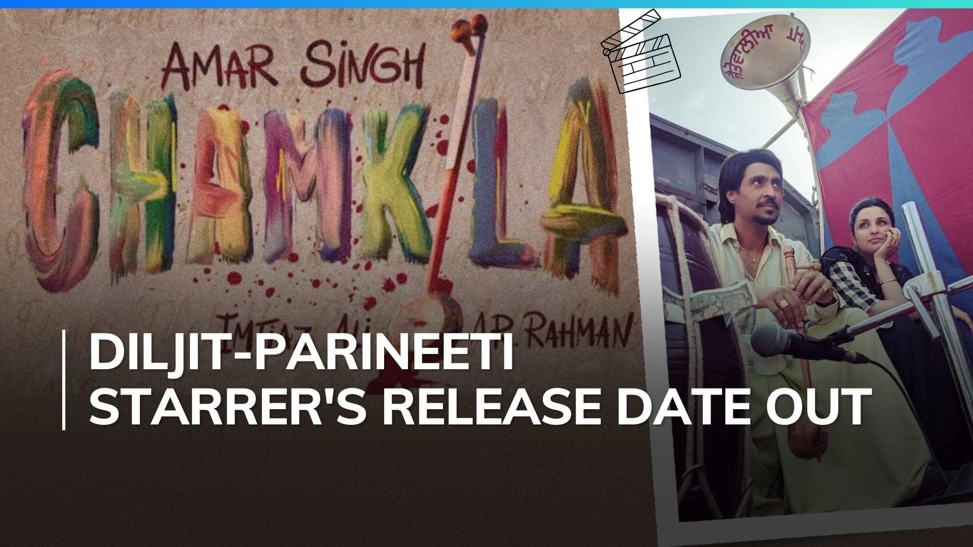 ‘Chamkila’ release deets: Netflix announces Diljit Dosanjh and Parineeti Chopra starrer’s release 