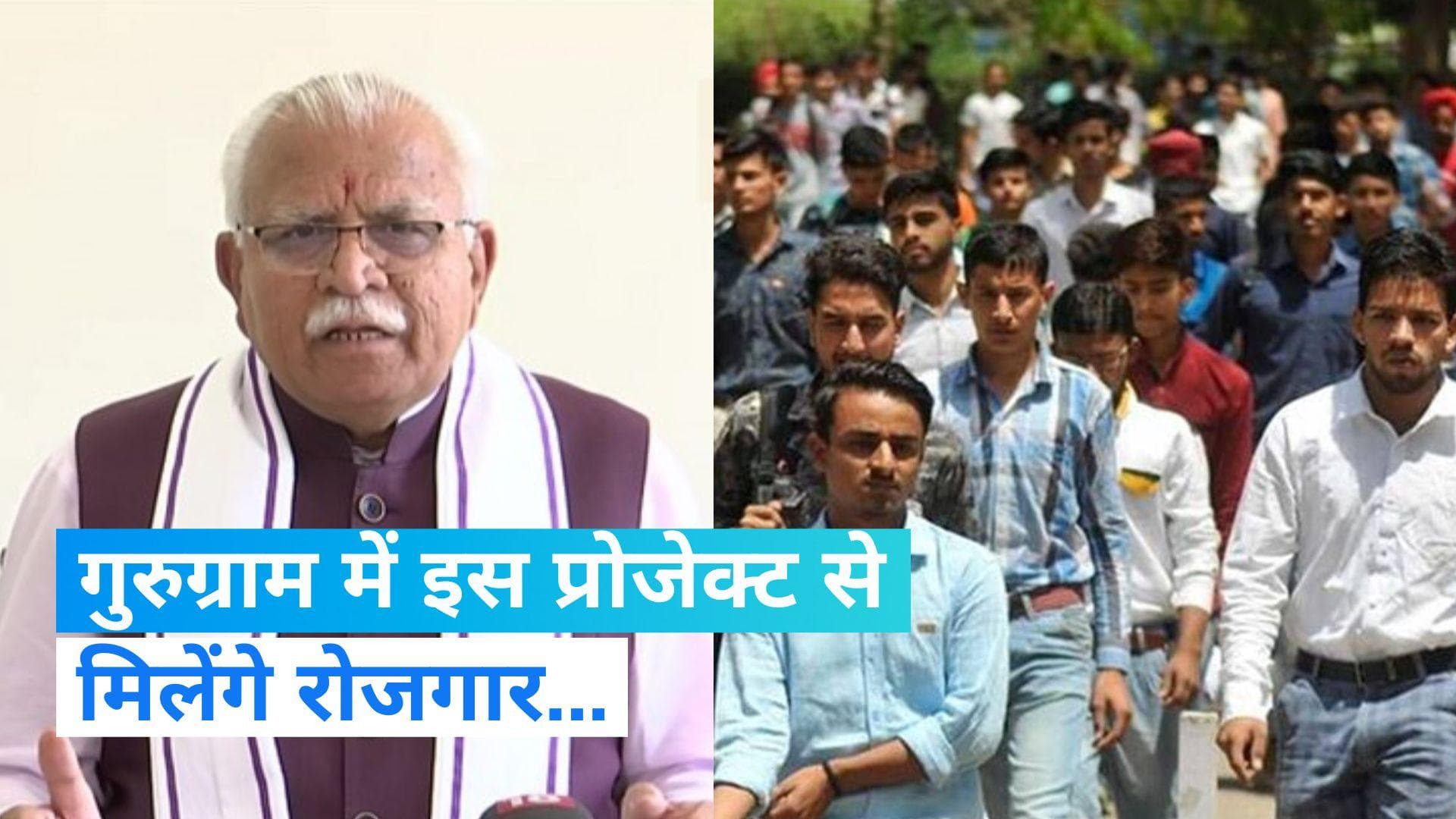Haryana: एयरबस गुरुग्राम में एयर इंडिया के साथ मिलकर खोलेगी पायलट प्रशिक्षण केंद्र