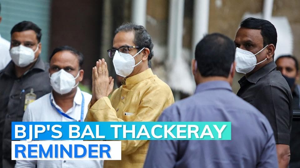 'Karma doesn't spare anyone': BJP taunts Uddhav Thackeray after he steps down