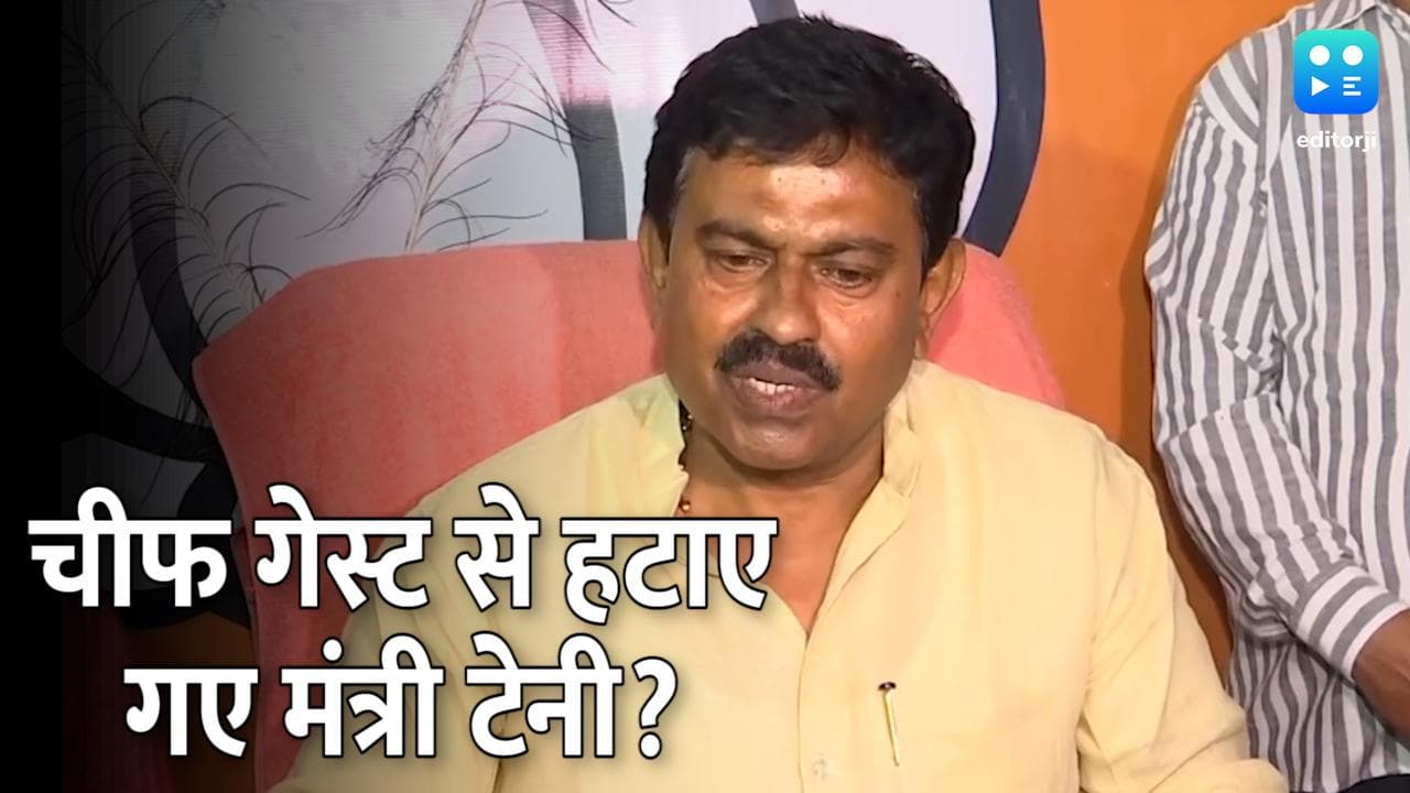 क्या SSB के प्रोग्राम में चीफ गेस्ट से हटाए गए मंत्री अजय टेनी? बेटे पर किसानों की हत्या का है आरोप 