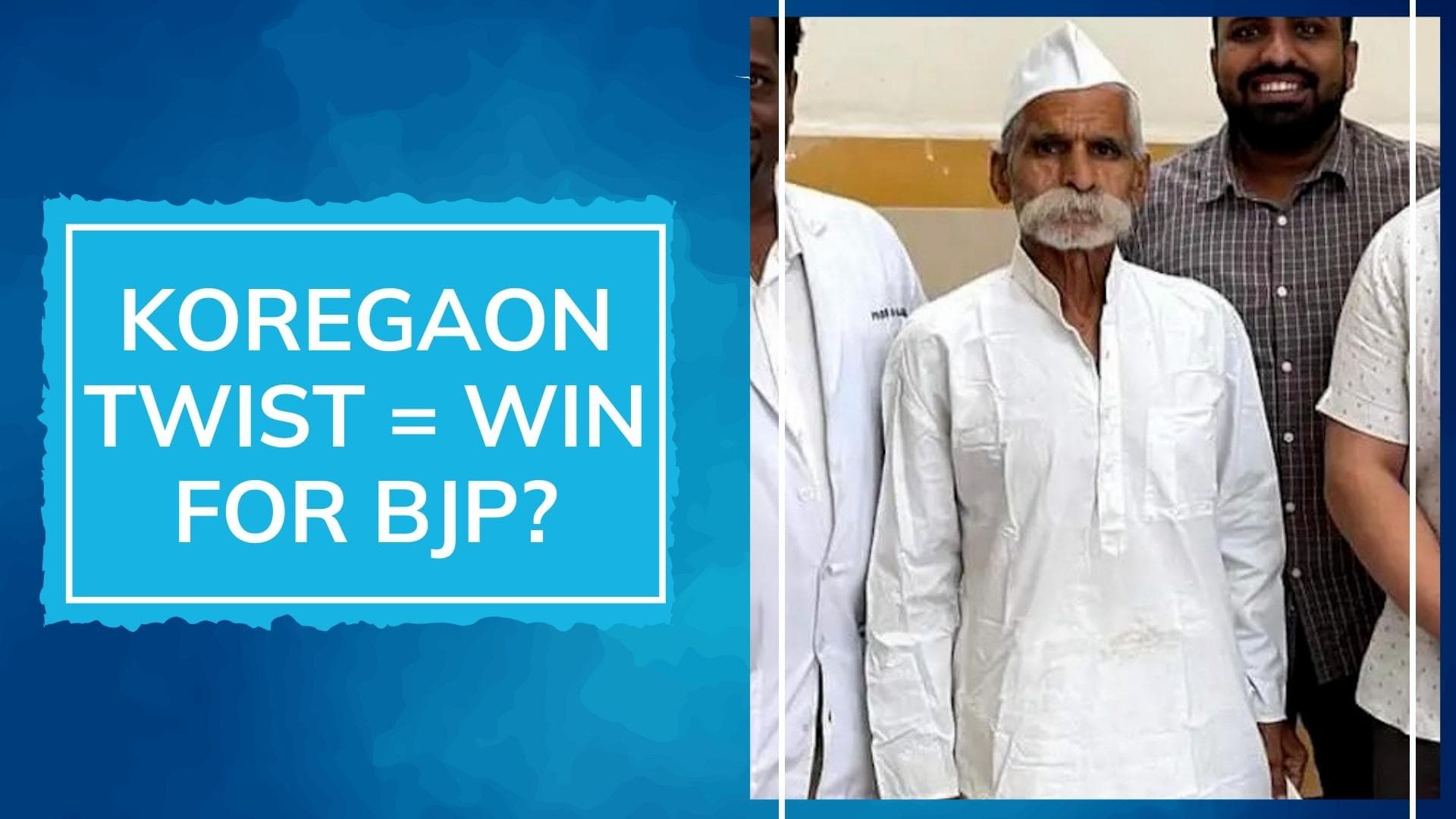 Koregaon-Bhima violence case: Right-wing leader Sambhaji Bhide's name dropped