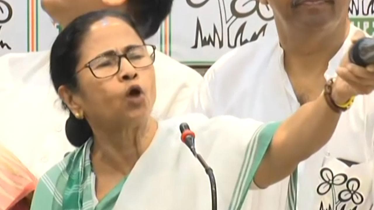Parliament's session: TMC ने सर्वदलीय बैठक में लिया हिस्सा, लेकिन कांग्रेस की बैठक में नहीं होगी शामिल
