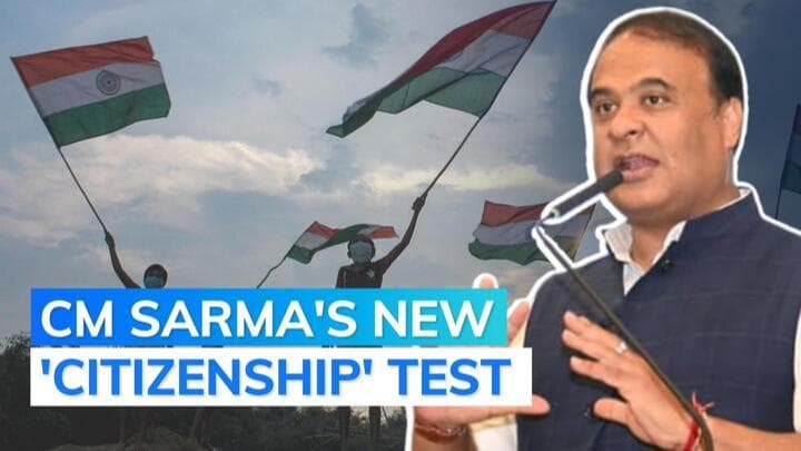 Hoist tricolour to prove your 'Indianness', NRC application isn't enough: Assam CM