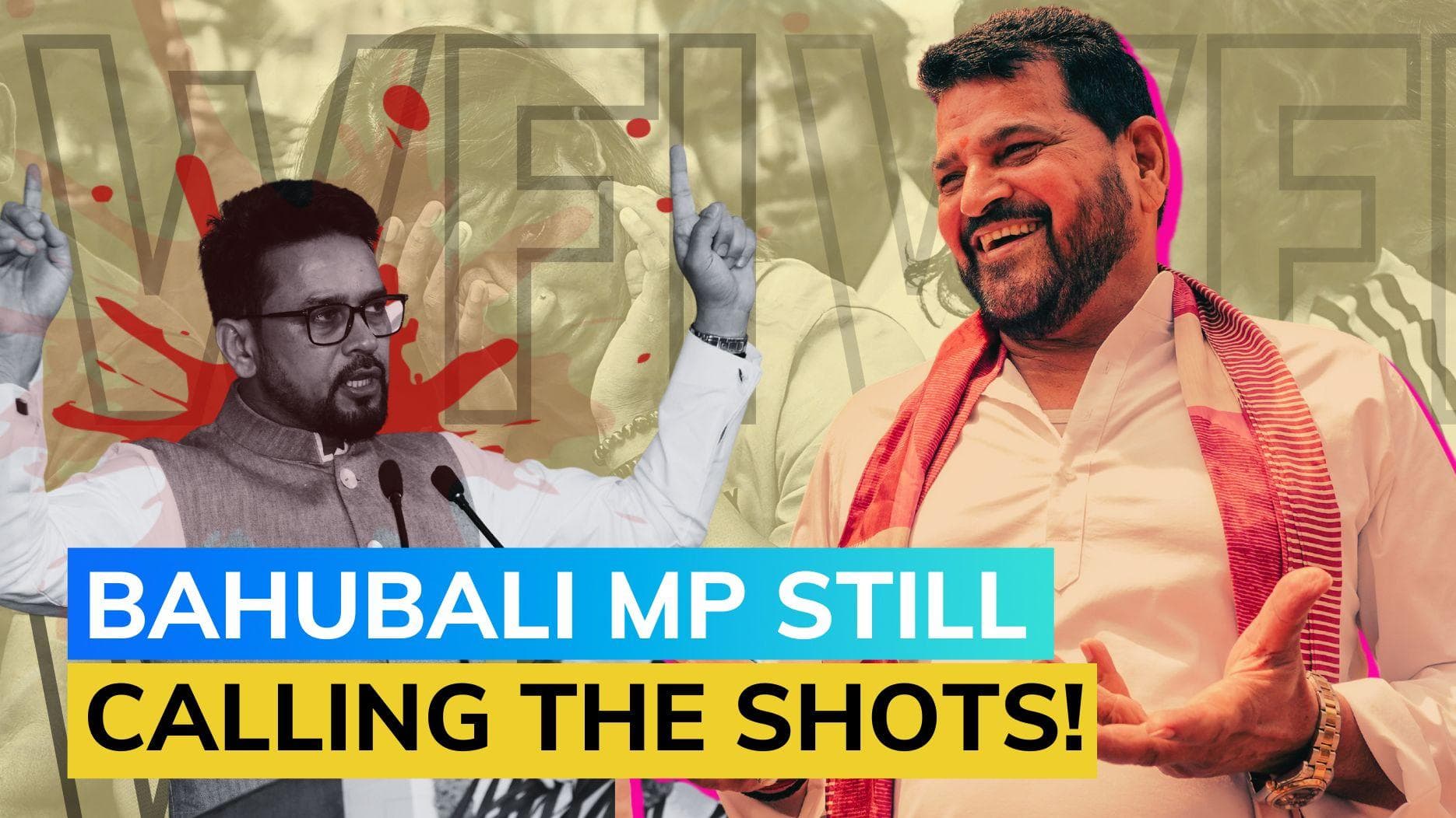 Brij Bhushan Singh defying Sports Minister Anurag Thakur? BJP MP calls meeting to nominate WFI panel 