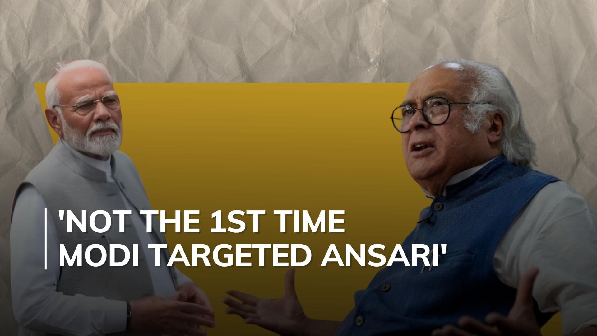 Congress submits breach of privilege notice against PM Modi over remarks on Hamid Ansari  