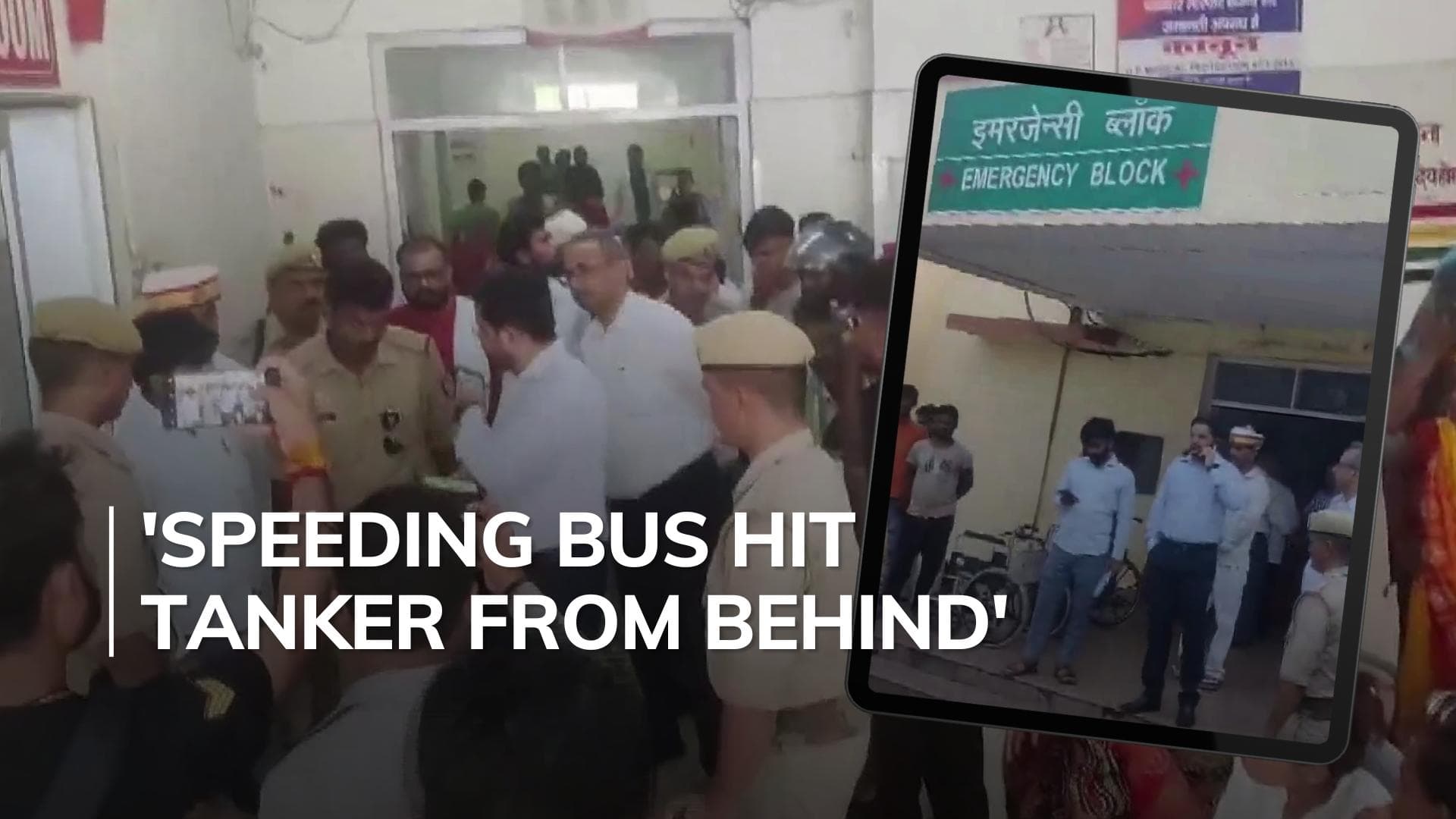 18 killed, 19 injured in bus-tanker crash on Agra-Lucknow Expressway