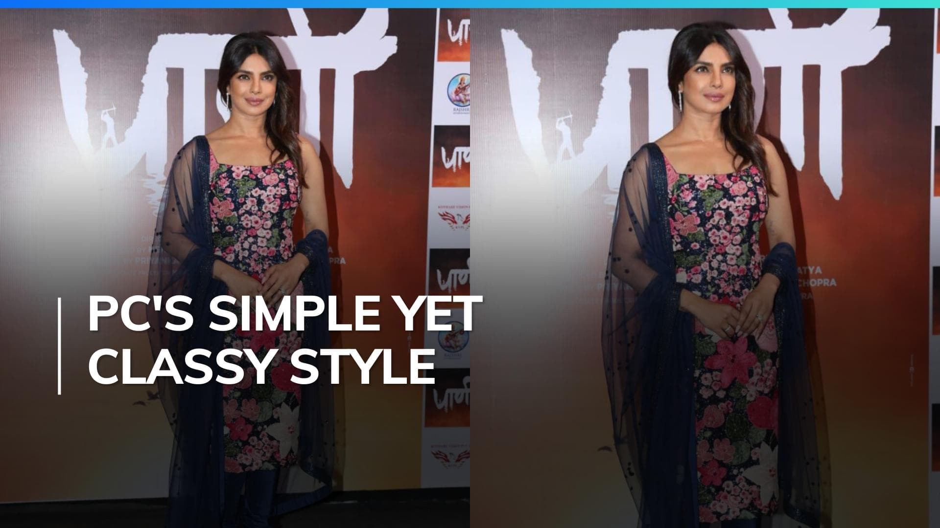 Priyanka Chopra stuns in vibrant Sabyasachi churidar suit at Paani trailer launch. Seen yet?