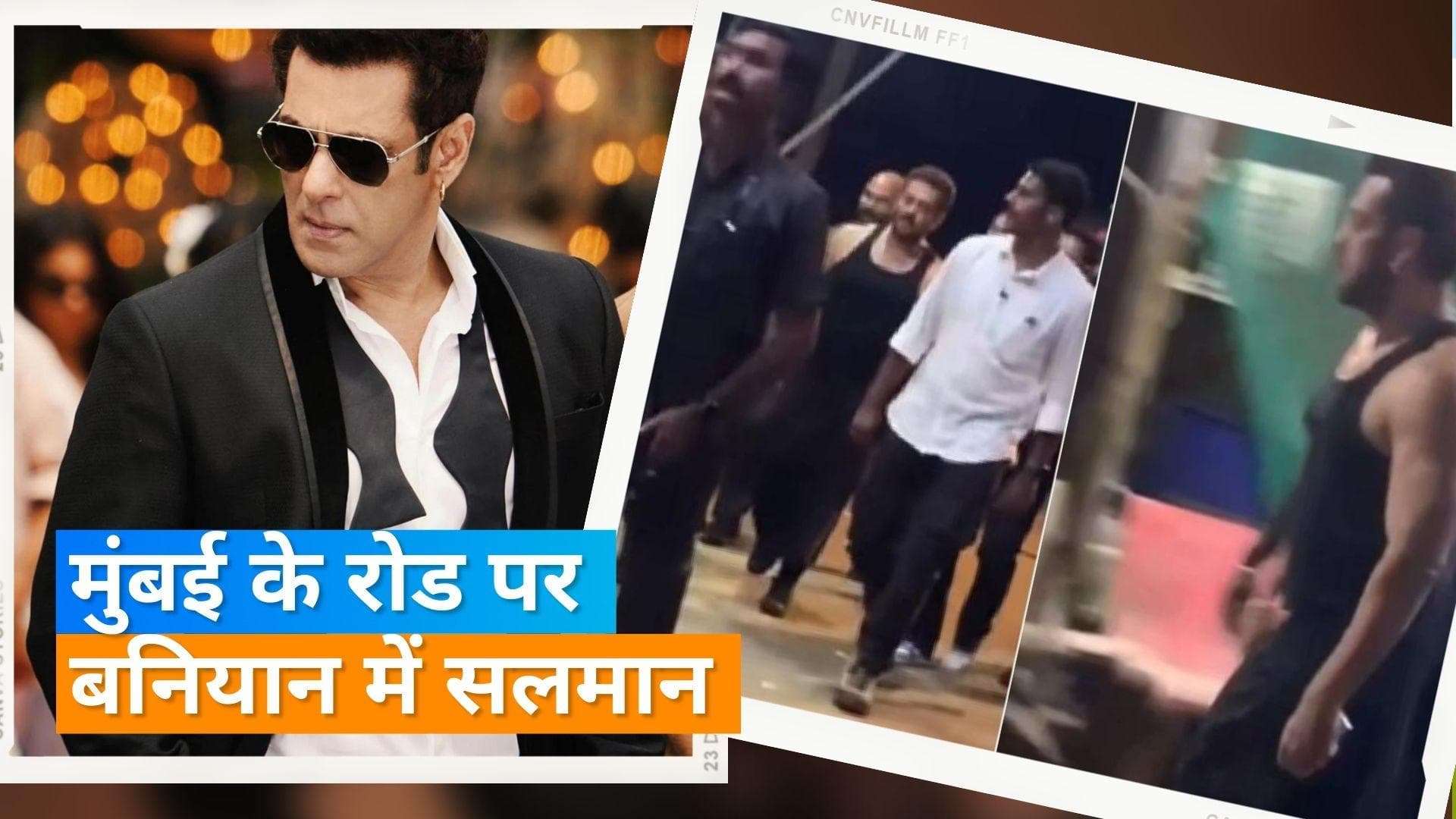 Salman Khan ने काले रंग की लूंगी पहन 'Kisi Ka Bhai Kisi Ki Jaan' की शूटिंग की, वीडियो वायरल