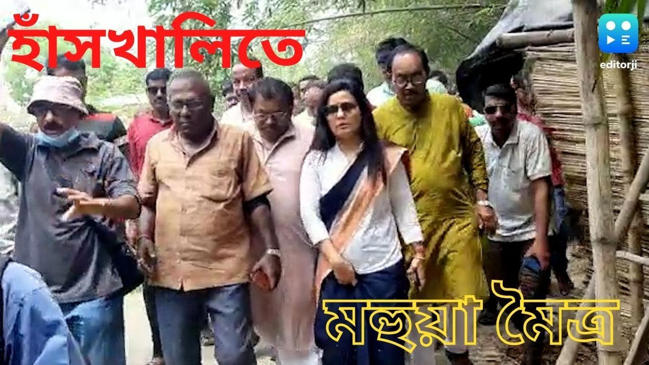 Hanskhali Rape Case: হাথরস নয় হাঁসখালি, ঘটনাস্থল ঘুরে দাবি মহুয়া মৈত্রের