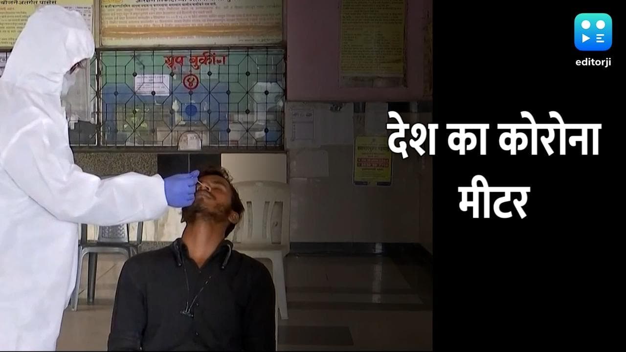 दिल्ली में घटे कोरोना के मामले कर्नाटक में करीब 50 हजार केस आए