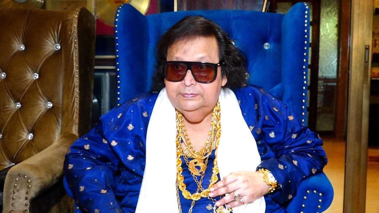 गले में चेन, हाथ में अंगूठी… कुछ ऐसा था Bappi Lahiri का अंदाज, जानिए म्यूजिक कंपोजर से जुड़ी कुछ खास बाते