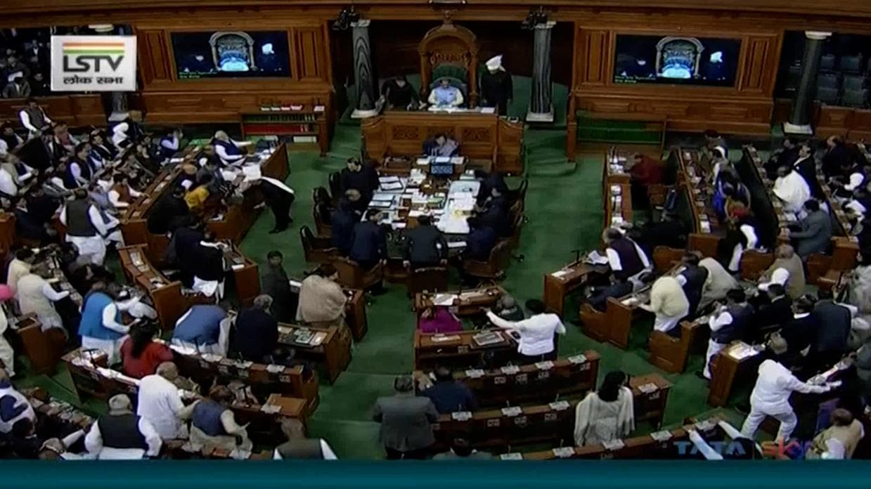 Parliament Winter Session: आज से संसद का शीतकालीन सत्र, पहले दिन पेश होगा कृषि कानून वापसी बिल 