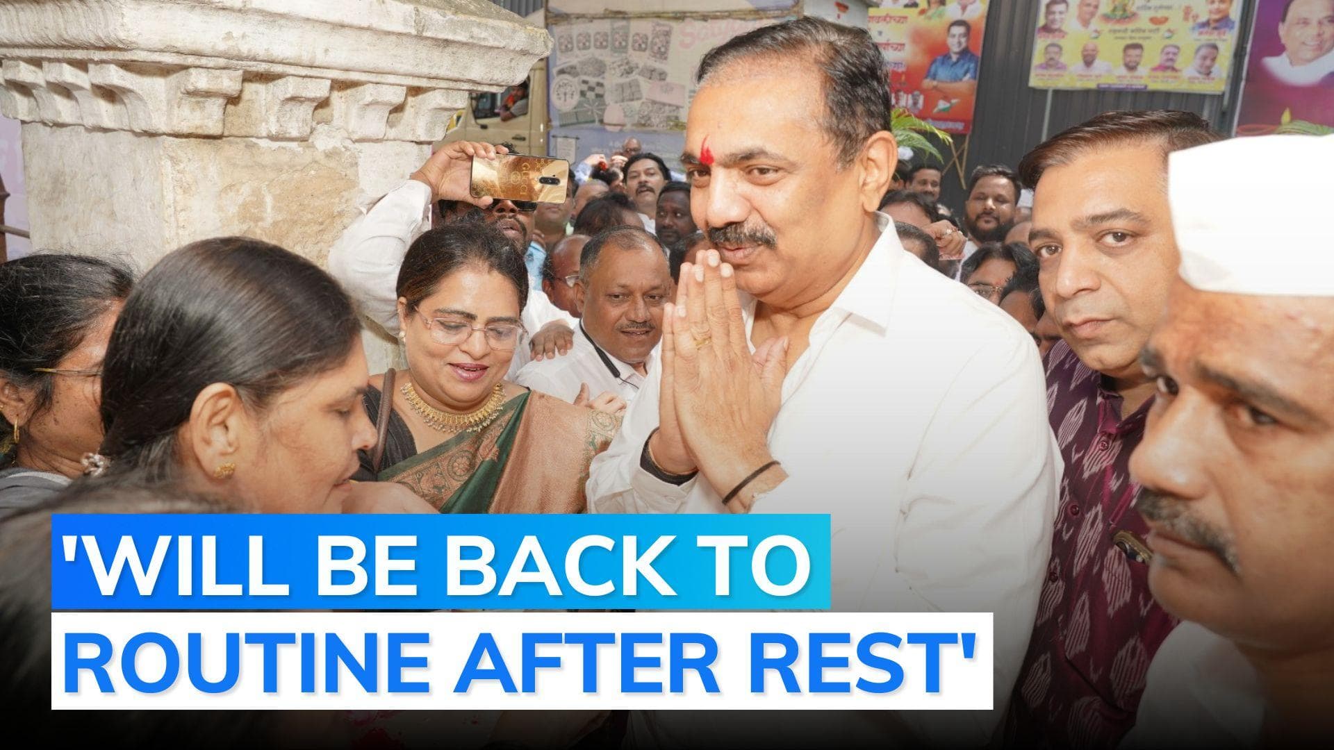 NCP leader Jayant Patil diagnosed with dengue