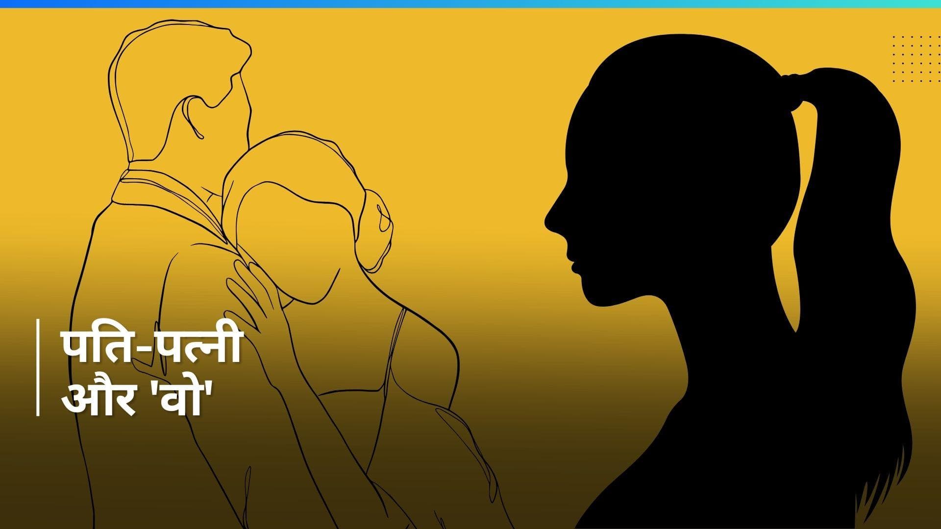 UP News: बस्ती CO सदर विनय चौहान गर्लफ्रेंड के साथ रंगेहाथों पकड़ाए, पत्नी- बेटी ने महिला को पीटा 