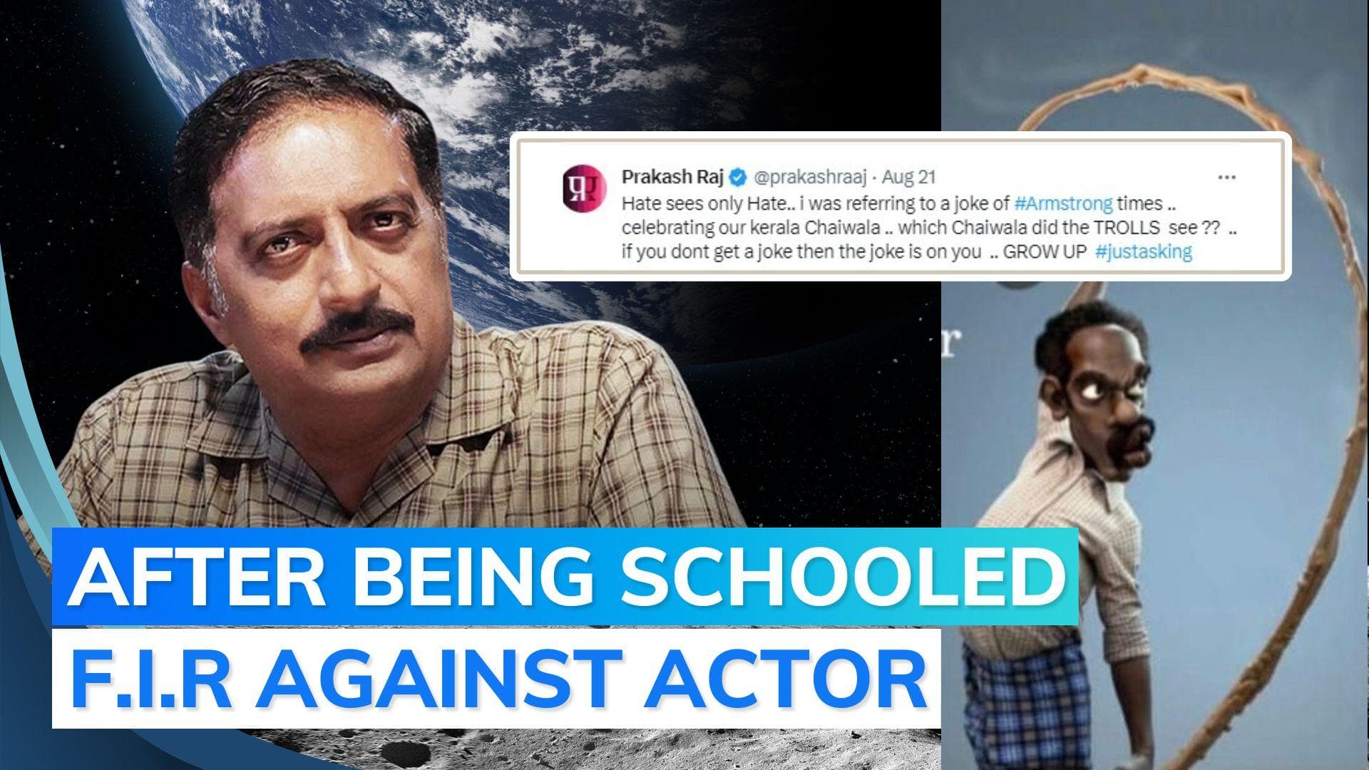 Actor Prakash Raj booked for allegedly 'mocking Chandrayaan-3'