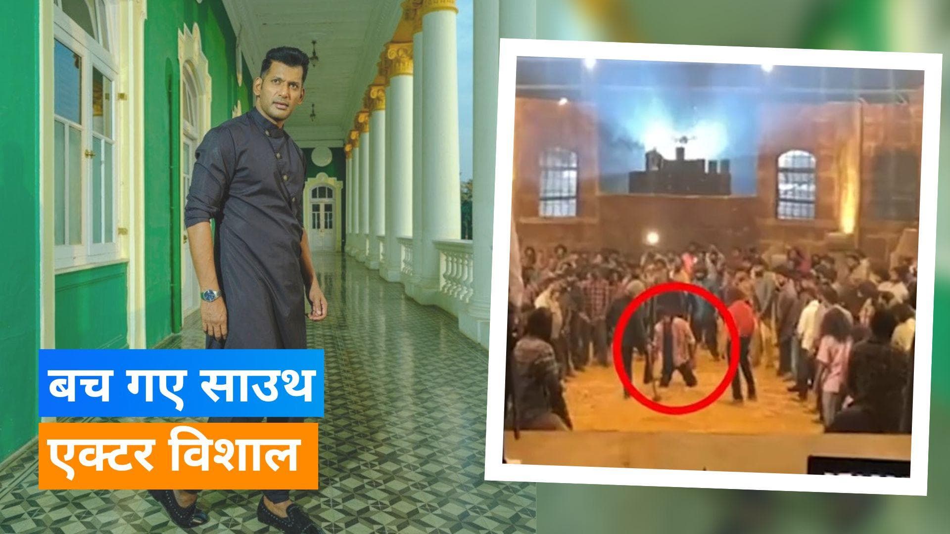 'Mark Antony' के सेट पर हुई दिल दहला देने वाली घटना, ट्रक की चपेट में आने से बचे साउथ एक्टर Vishal 