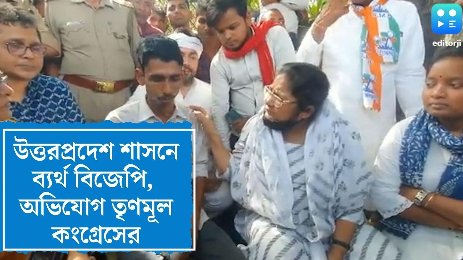 TMC in UP: প্রয়াগরাজে আক্রান্তদের পাশে তৃণমূল, ব্যর্থ যোগী সরকার তোপ বাংলার শাসক দলের