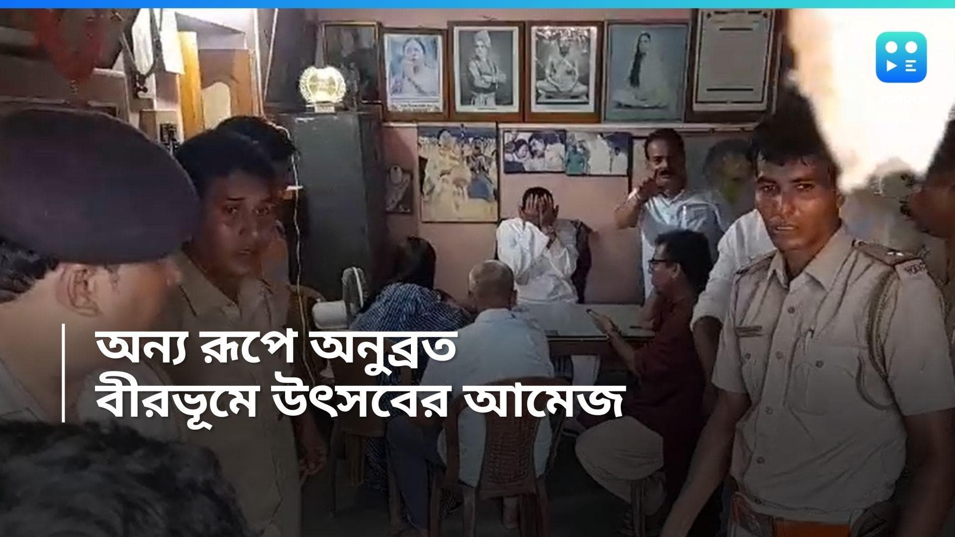 Anubrata Mondal: অফিসের চেয়ারে বসেই কেঁদে ফেললেন অনুব্রত, তিহার থেকে ফিরে এ যেন অন্য 'কেষ্ট'