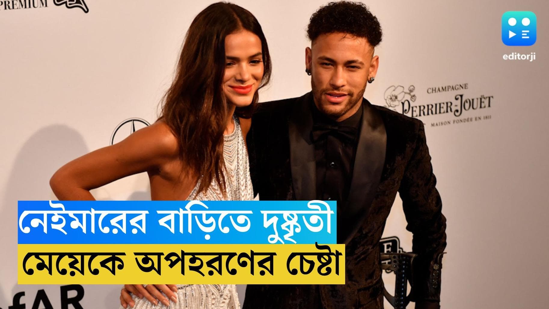 Neymar: নেইমারের বান্ধবী ব্রুনার বাড়িতে হামলা, সদ্যোজাতকে অপহরণের চেষ্টা দুষ্কৃতীদের