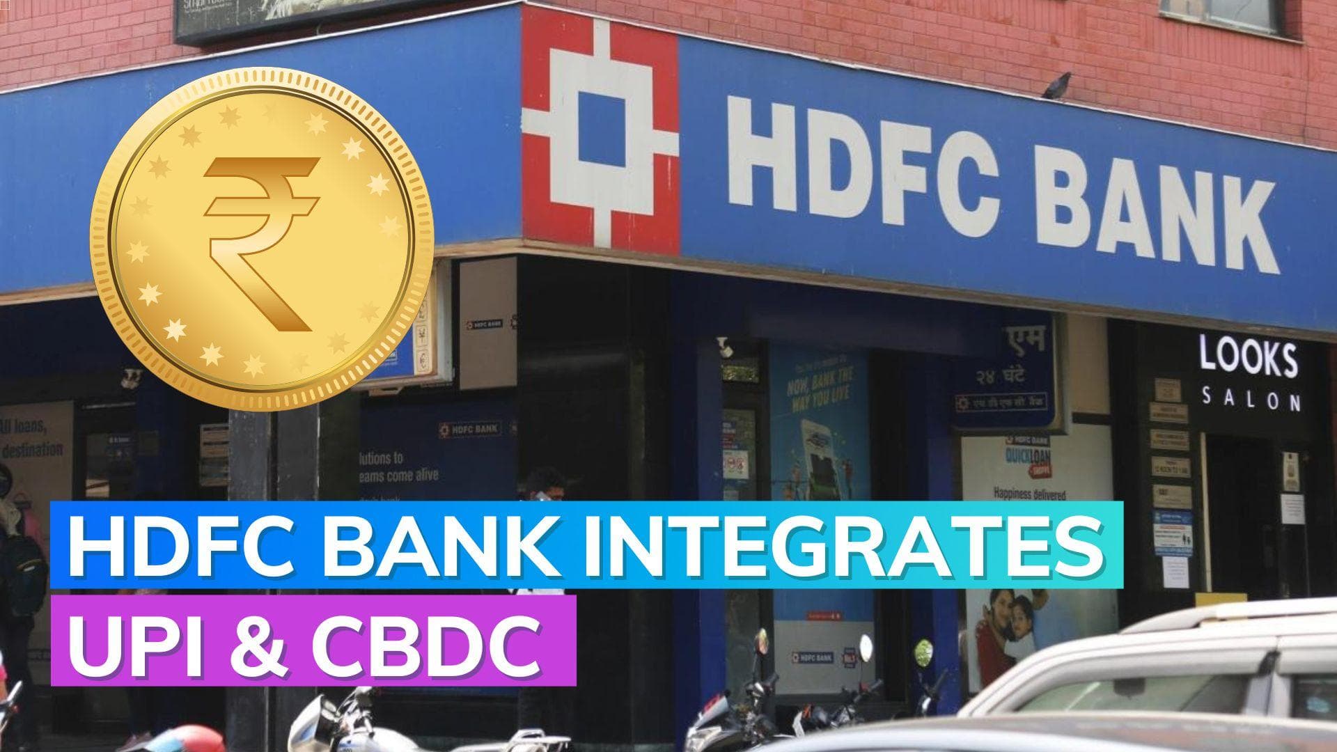 Central bank digital currency: HDFC Bank onboards over 1 lakh customers