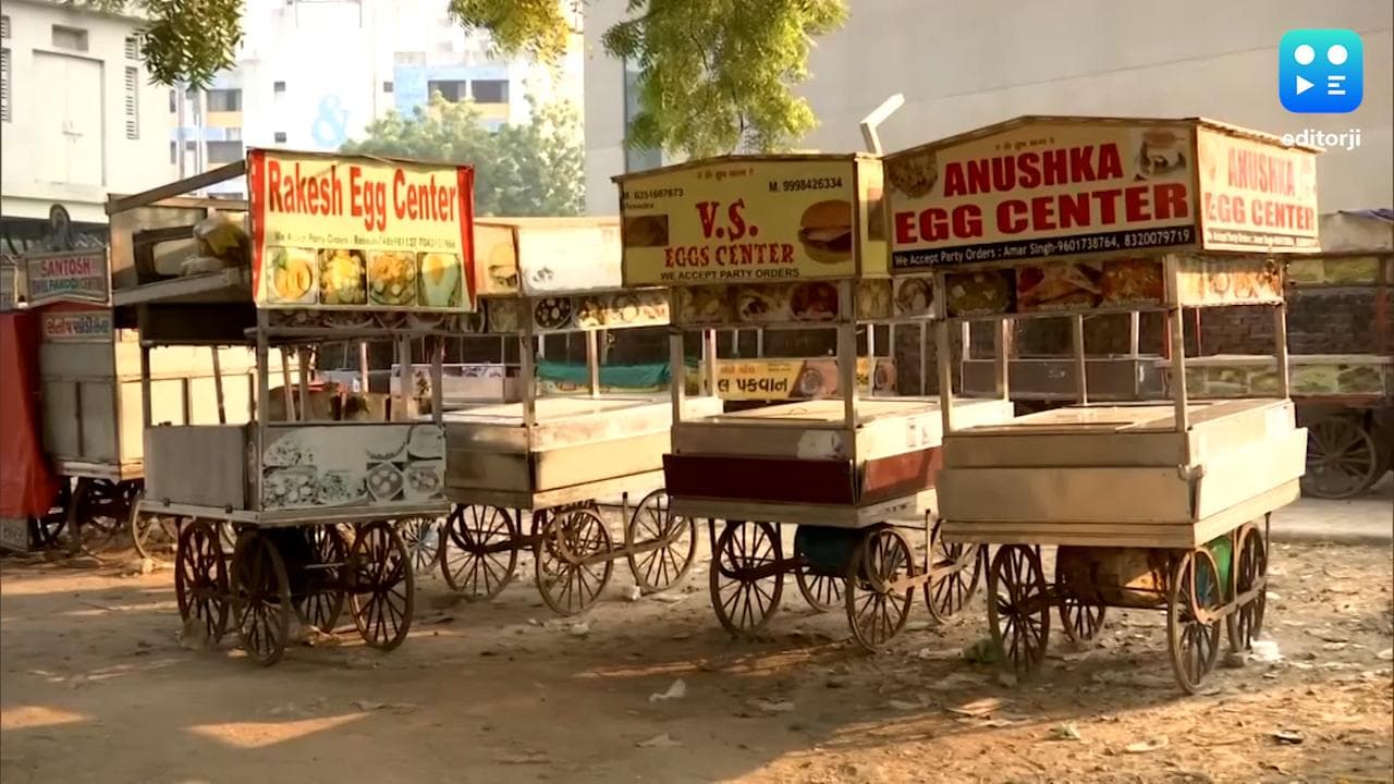 Ahmedabad Non Veg Stalls: सरकार के आदेश से नाराज रेहड़ी वाले, जताई नाराजगी और उठाए सवाल 